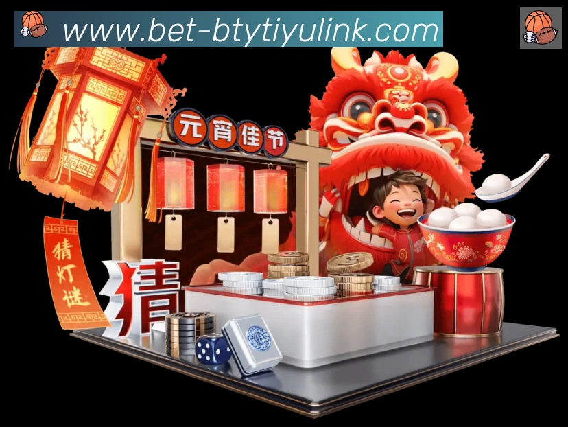 用户互动社区